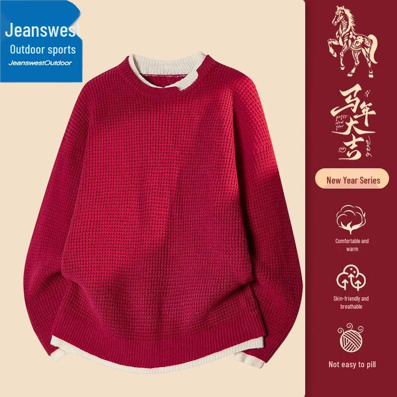 Мужской вязаный свитер Jeanswest с имитацией двойки и круглым вырезом 5XL красный JDST online