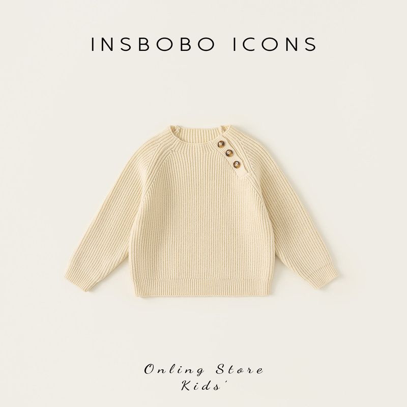 Insbobo Girls  Sweaters Boys  Jackets Knitted Tops Baby Clothes 2026 Spring New Stylish Children s Clothing Mi Xing 90 beige TAOMall