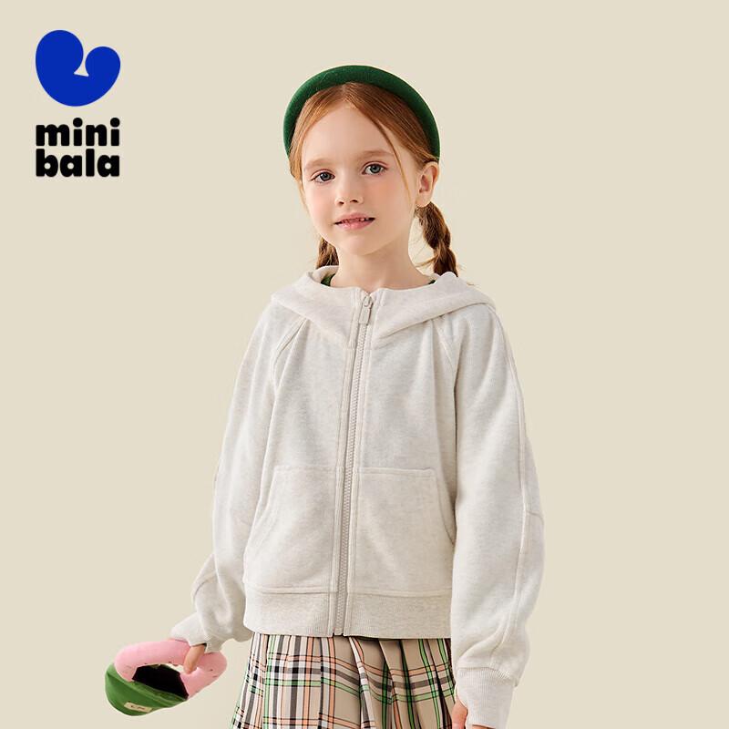 Minibala Детская толстовка с капюшоном для родителей и детей, повседневная 110 white JDST online
