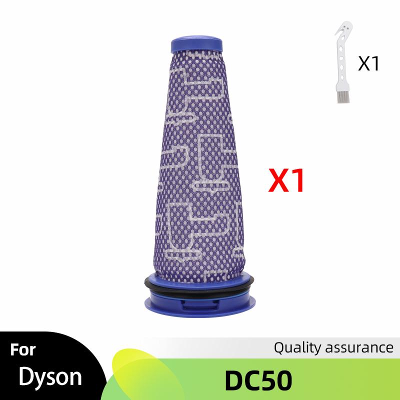 HEPA Фильтры Основная Турбощетка Для Пылесоса Dyson DC50 Запасные Аксессуары Моющиеся Передний Задний Фильтры Мотора Pre Post gray Simplistic Living Home
