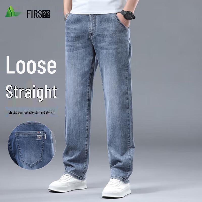 Джинсы мужские прямые стрейч FIRS 32 gray JDST online