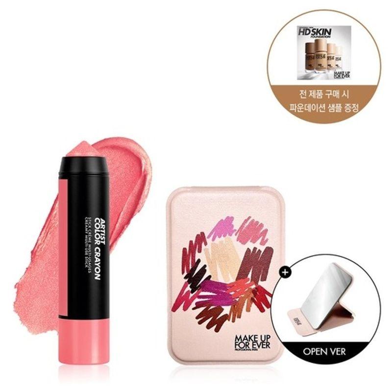 MAKE UP FOR EVER Новый цветной карандаш Artist (+ В комплекте блеск для губ 01) Selection-220 Swanky Mob pink