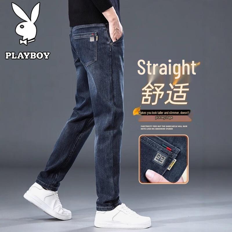 Повседневные джинсы прямого кроя для мужчин Playboy 31 black