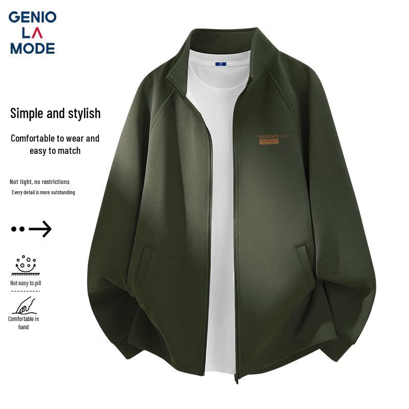 Мужской вязаный кардиган на молнии с воротником-стойкой GENIOLAMODE 2XL gray JDST online