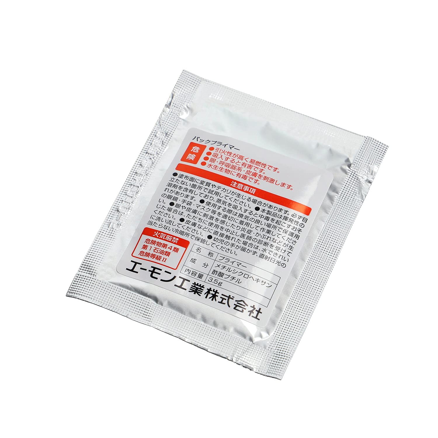 Амон Пак Праймер, 2,4 x 3,9 дюйма (60 x 100 мм), белый 60x100mm белый Sakura Electronics