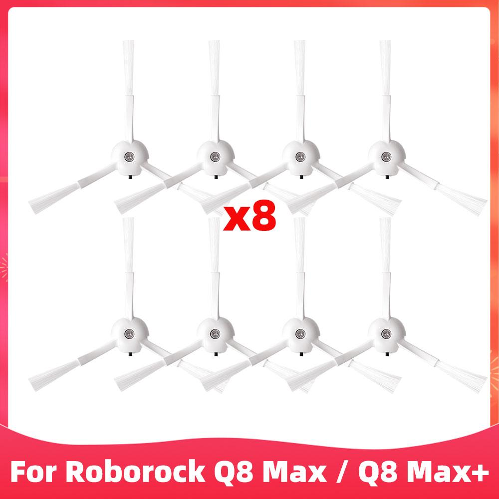 Подходит для ( Roborock Q8 Max, Q8 Max+, Q8 Max Plus, Q5 Pro, Q5 Pro+ ) Роликовая Боковая Щетка Фильтр Швабра Пылесборник Аксессуары Запасная Часть white Live a beautiful life in your home