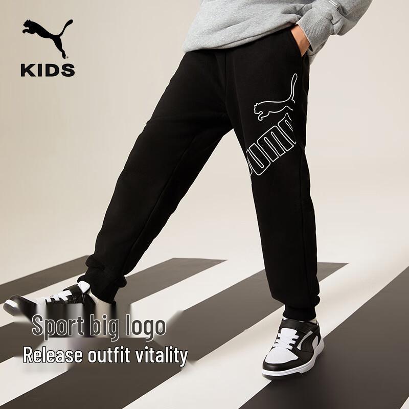 Спортивные вязаные штаны Puma для детей 170 чёрный