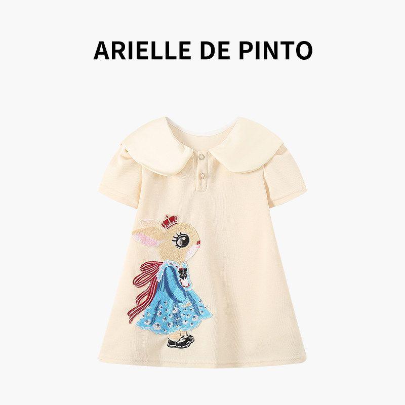 Французская детская одежда Arielle De Pinto, Платье для девочки, Высококачественное и стильное новое платье для девочки, Модное Beige 90 white TAOMall