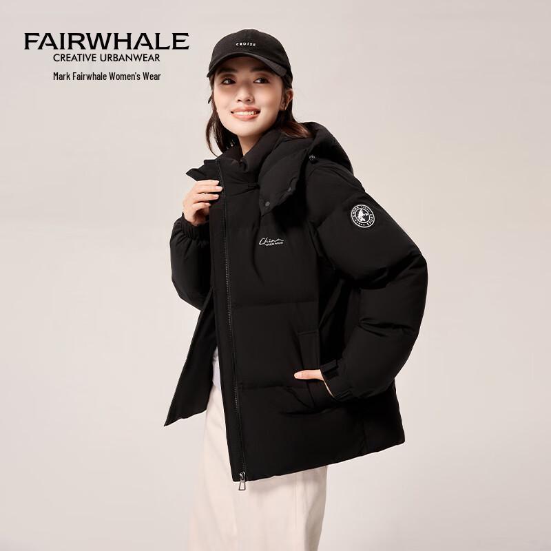 Женский короткий пуховик Mark Fairwhale со съемным капюшоном XL чёрный JDST online