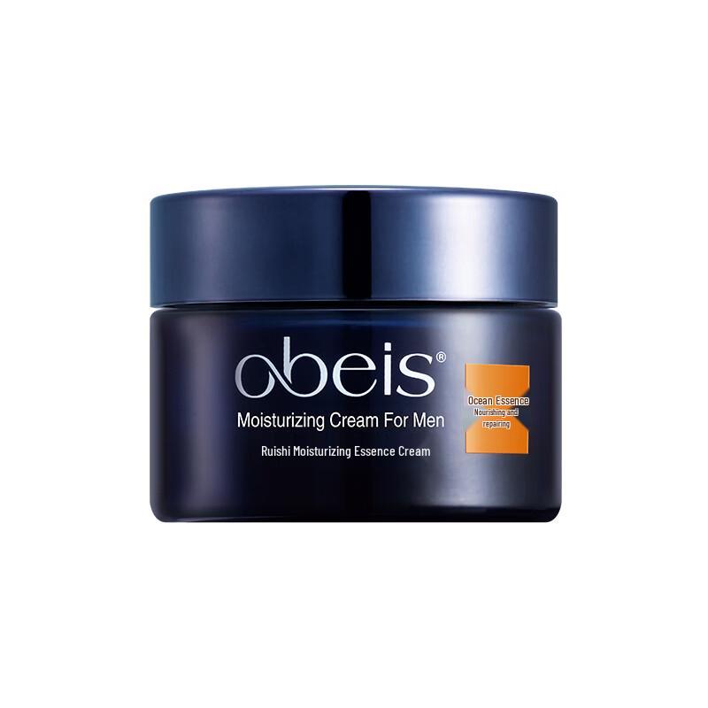 Увлажняющий крем для лица Obeis для мужчин gray