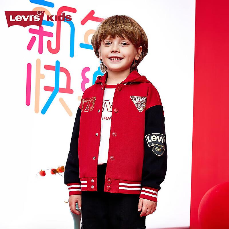 Детская худи Levi s цвета чили-красный 150/72 brown