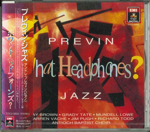 CD АНДРЕ ПРЕВИН - Previn Jazz / Какие Наушники? TOCJ5850 Япония Оби Классический Б/у RecordCityJP