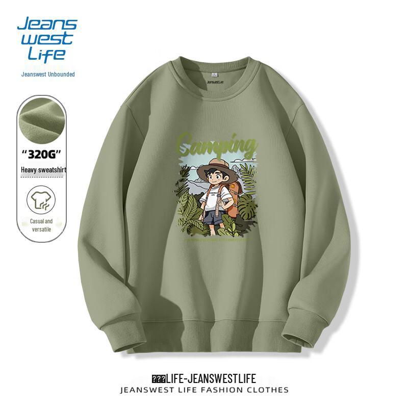 JEANSWEST LIFE Мужской свитшот с графикой JZS Mountaineer 2XL beige JDST online