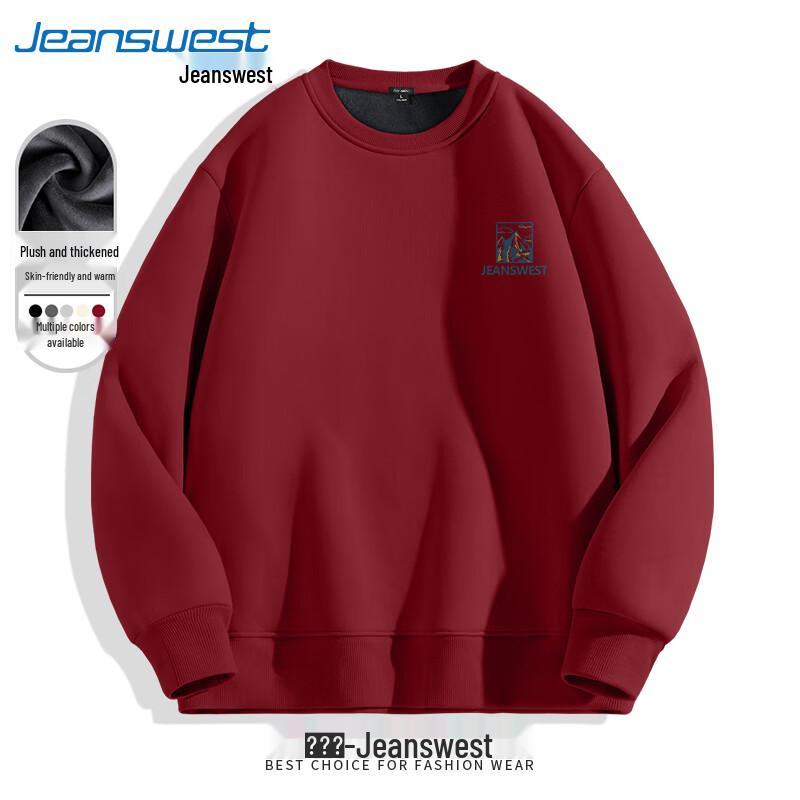 Мужская толстовка с капюшоном и флисовой подкладкой Jeanswest L винно-красный JDST online
