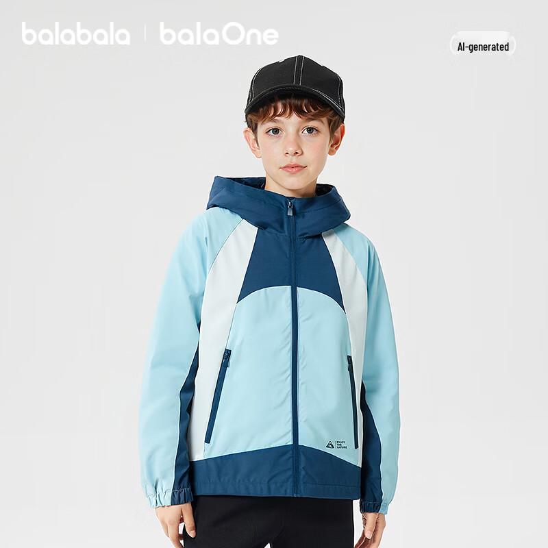 Детская флисовая куртка с капюшоном Balabala 150 white JDST online