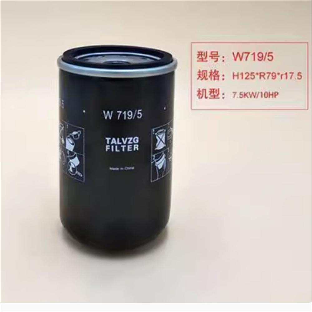 Фильтр W719 W940 W950 W962 W1374 W11102 W13145 W719 black Tee 274