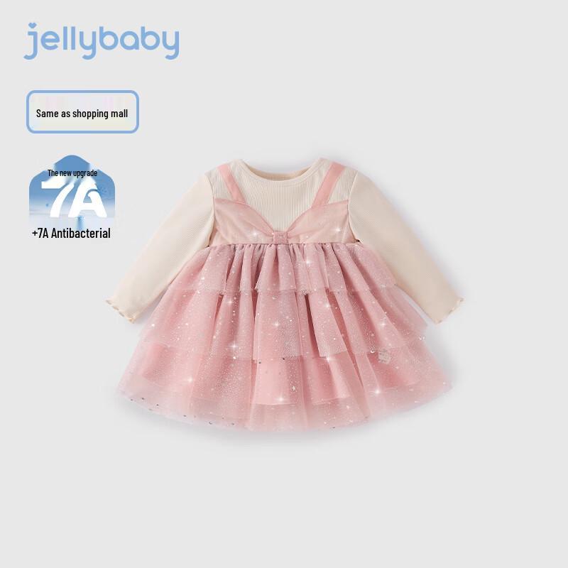 Детское многослойное платье-принцесса с блестящей сеткой JELLYBABY для девочек 73 розовый JDST online