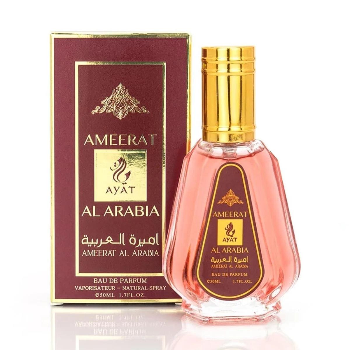 Ayat Ameerat Al Arabia Парфюмерная вода 50 мл для женщин beige Cosmetara Charm Co.