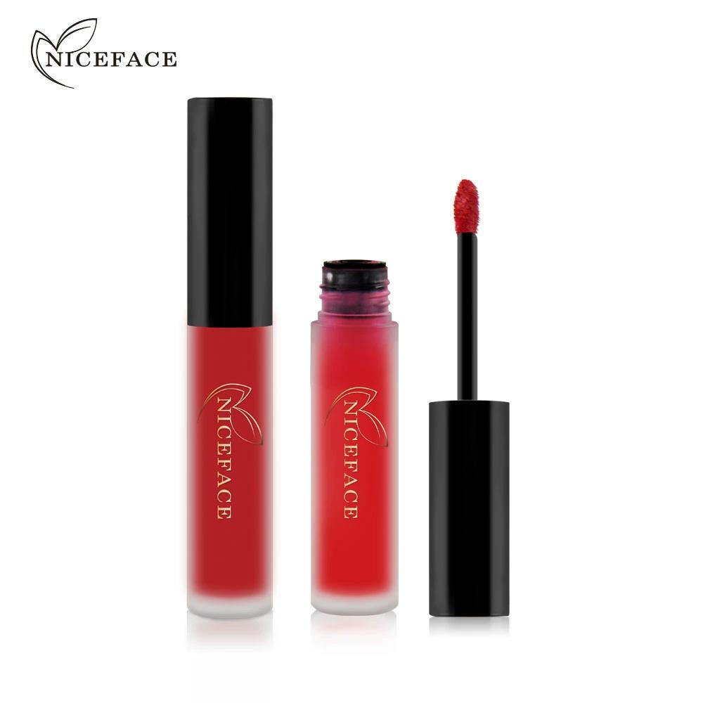 JYL NICEFACE матовый блеск для губ, не стирается, не увлажняющая помада, оранжевый 05# телесный JYL MALL
