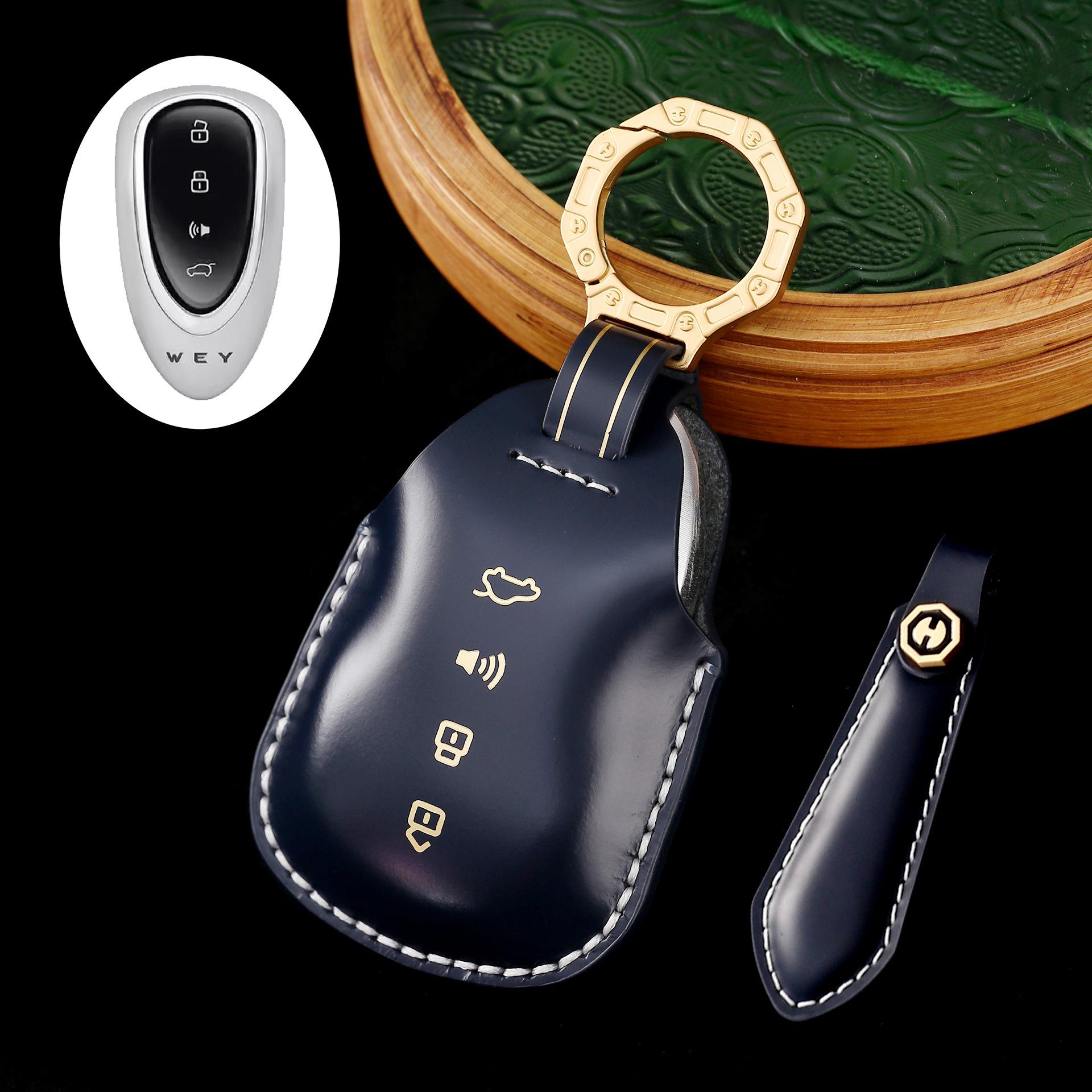 Подходит для 23 комплектов клавиш Wei Pai Blue Mountain, новые кожаные защитные чехлы WEY mocha, автомобильные товары высокого класса brown Auto Parts Decorate