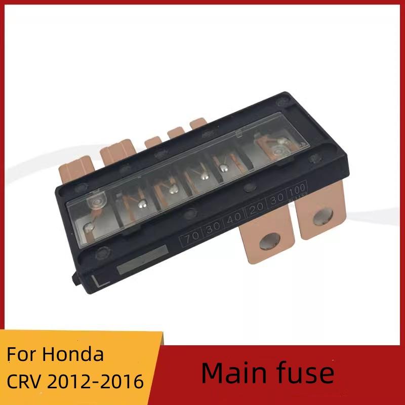 For Honda CRV 2012-2016  Fuses Storage Battery Main Fuse  Battery Fuse Box  Auto Parts Main fuse gray Knifhhf