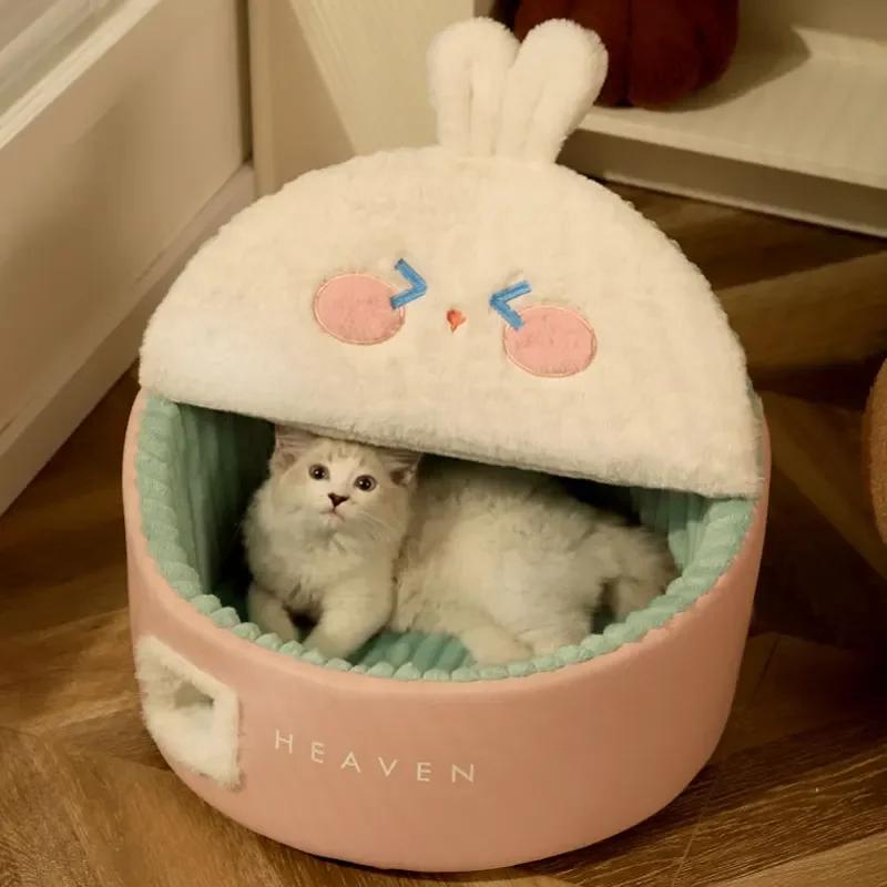 Кошачья кровать-гнездо с чехлом, теплый всесезонный универсальный коврик, спальный коврик, зимние принадлежности, закрытая кошачья комната, принадлежности для кошачьей кровати beige Household supplies MH