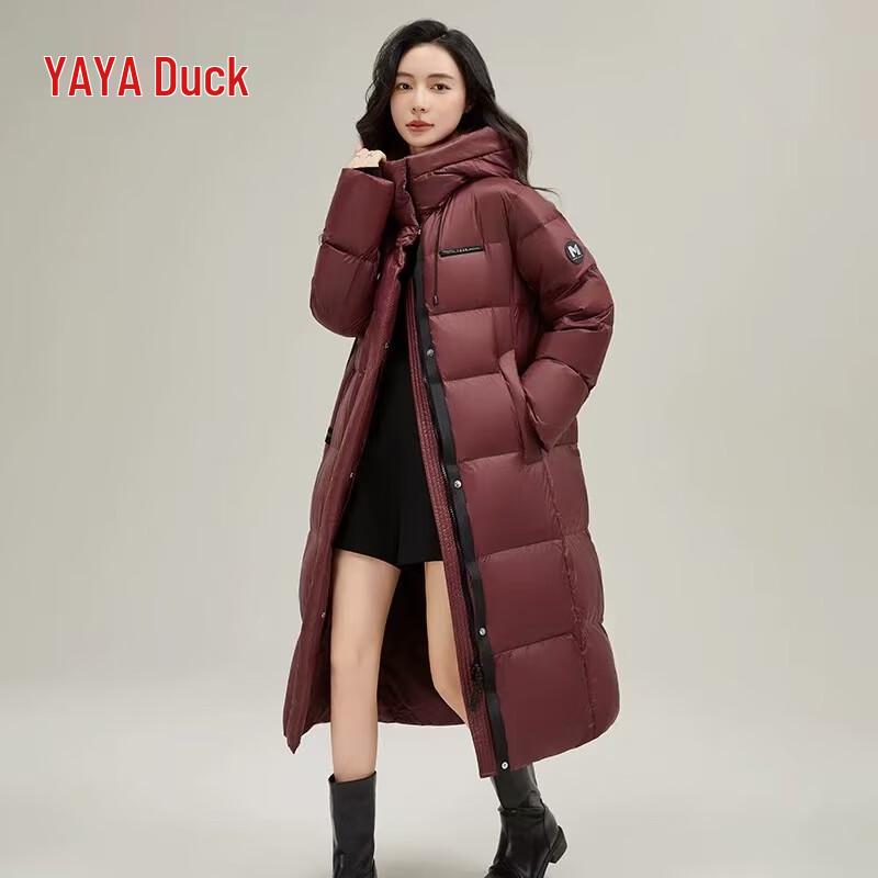Женский длинный пуховик Yaya с капюшоном XL красный JDST online