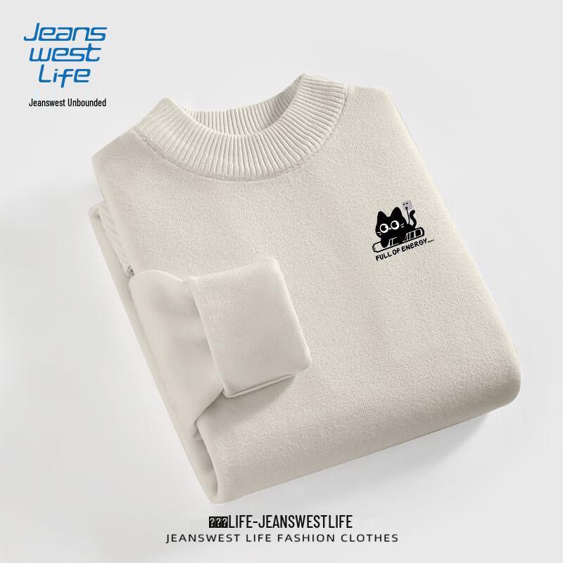 Мужской трикотажный свитер с мультяшным котом от Jeanswest 3XL абрикосовый JDST online