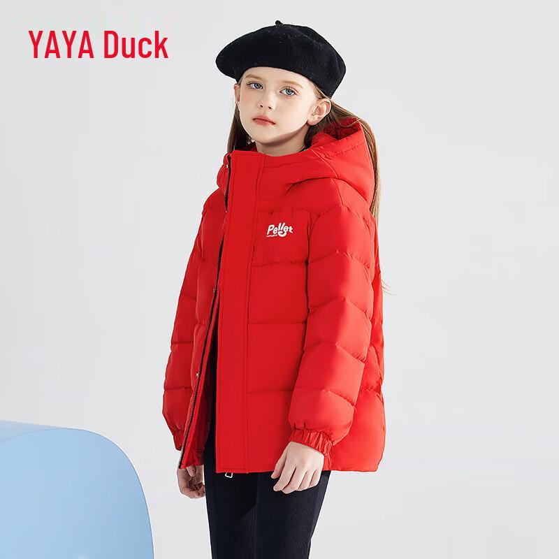 YAYA Унисекс Пуховик с капюшоном для миниатюрных L красный JDST online