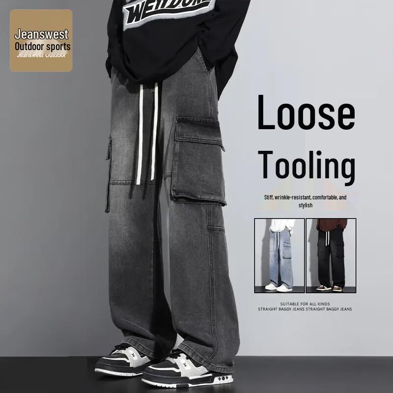 Мужские повседневные рабочие брюки прямого кроя Jeanswest для активного отдыха XL black JDST online