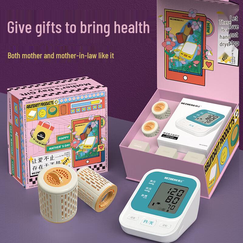 Подарочный набор Hezheng Health & Wellness вилка CN (адаптер в комплекте) gray JDST online