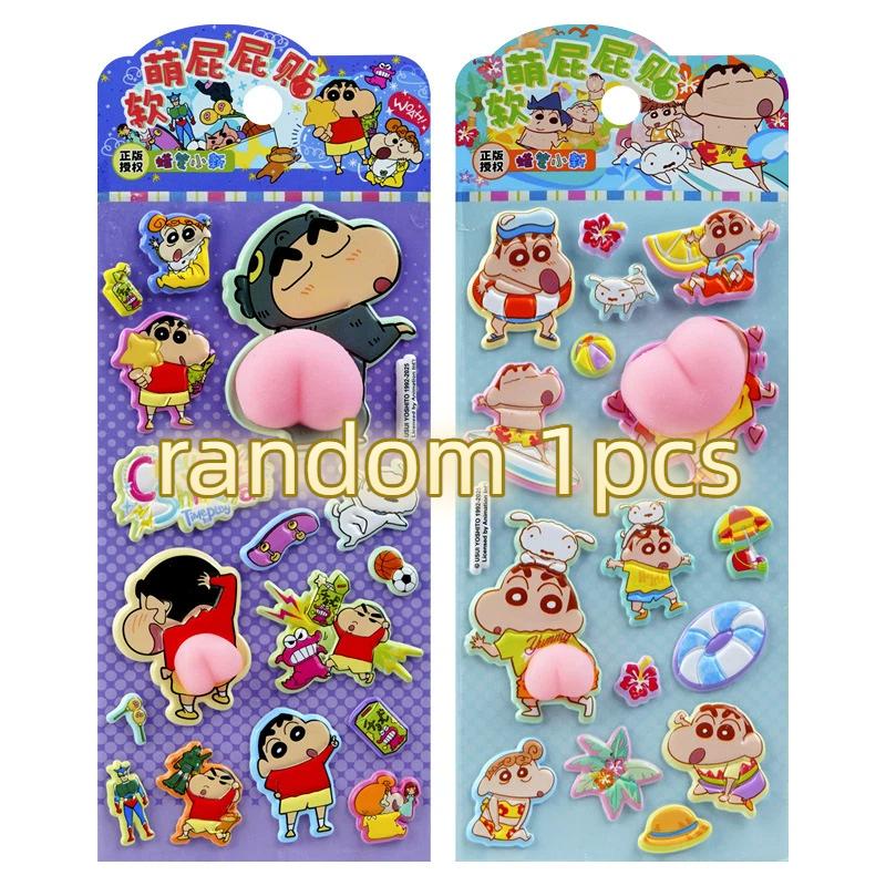 New Crayon Shin Pp Stickers Child Diy Mobile Phone Case Decompression Toys Pinch Music Decorative Stickers Account Stickers Gift white Prettiest Time