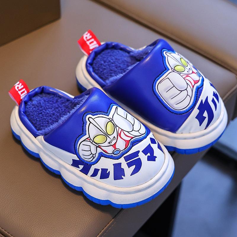 Детские хлопковые тапочки зимние для дома с плюшевой подошвой 24/25 blue Gtime Shoes