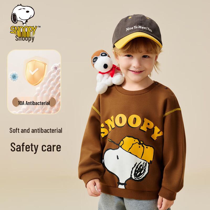 Повседневная толстовка с длинным рукавом для мальчика SNOOPY 130 brown