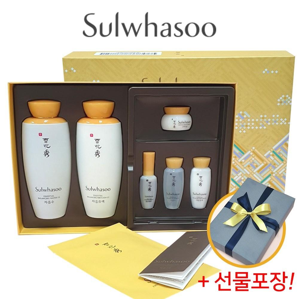 Подарочный набор из 2 предметов Sulwhasoo Jaum (образец + упаковка маски + эссенция), 1 коробка black