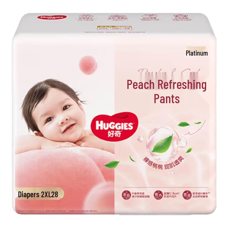 Подгузники-трусики Huggies Platinum Little Peach white