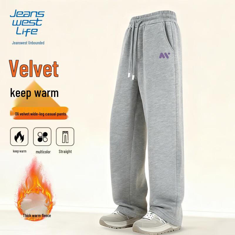 JEANSWEST LIFE Мужские зимние флисовые спортивные брюки прямого кроя 4XL серый JDST online