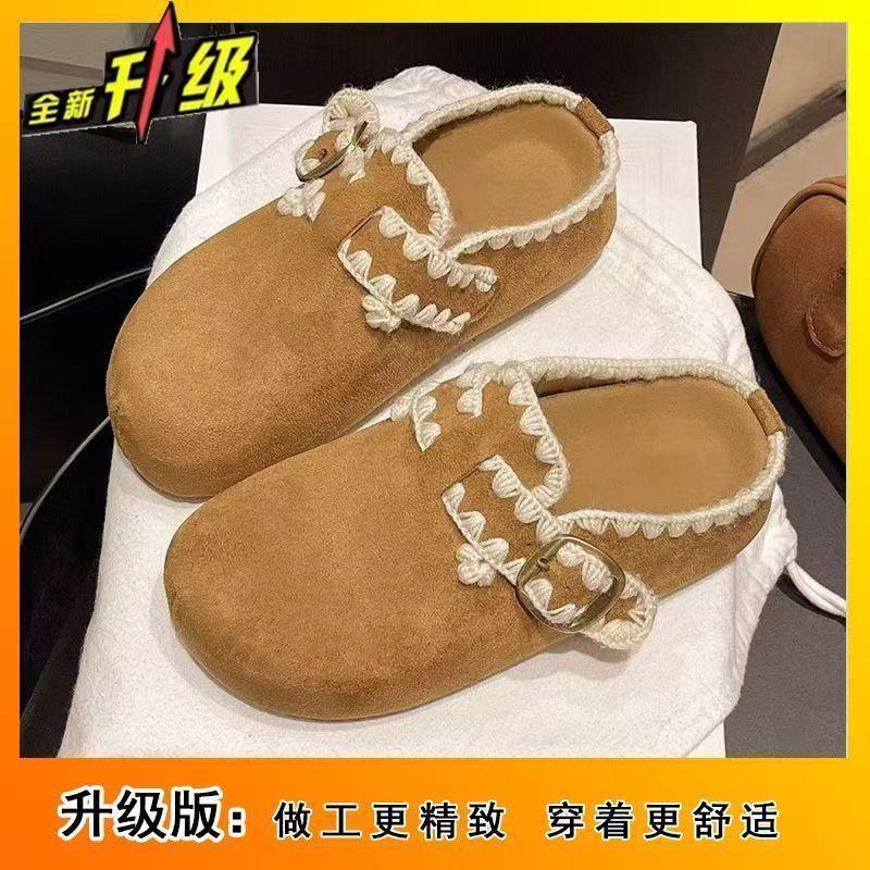 Birkenstock шерстяные хлопковые тапочки на толстой подошве сезон новый женская верхняя одежда флисовые теплые однотонные тапочки для увеличения роста 35 white Green-Fashion home