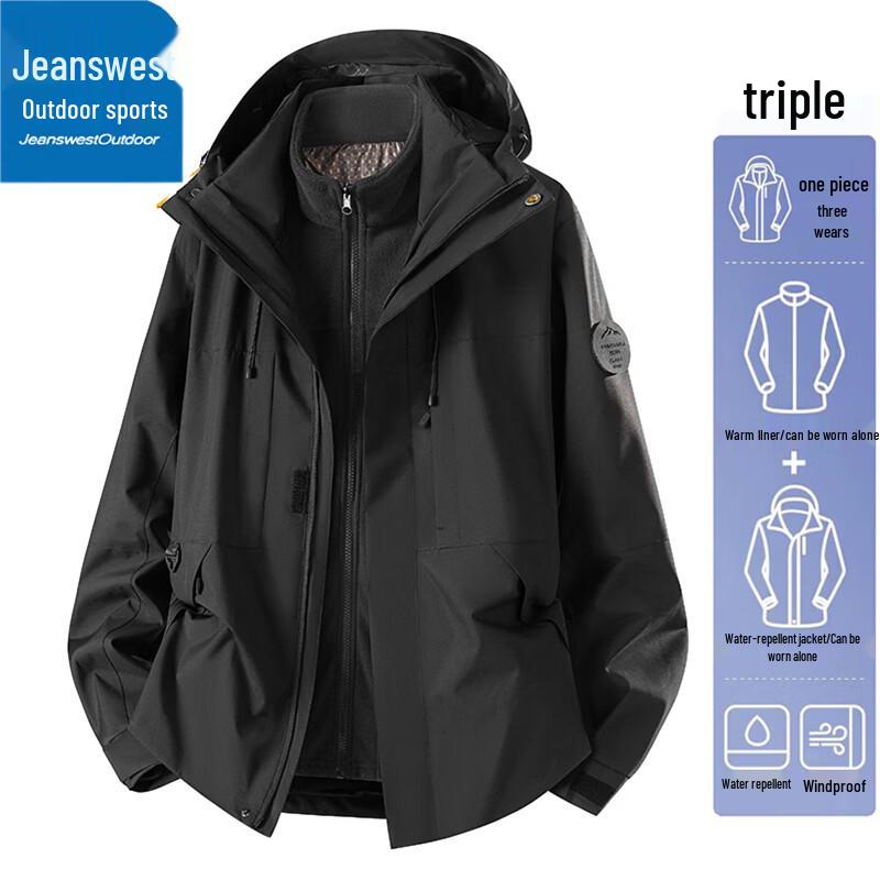 Мужская теплая уличная куртка 3-в-1 Jeanswest XL чёрный JDST online