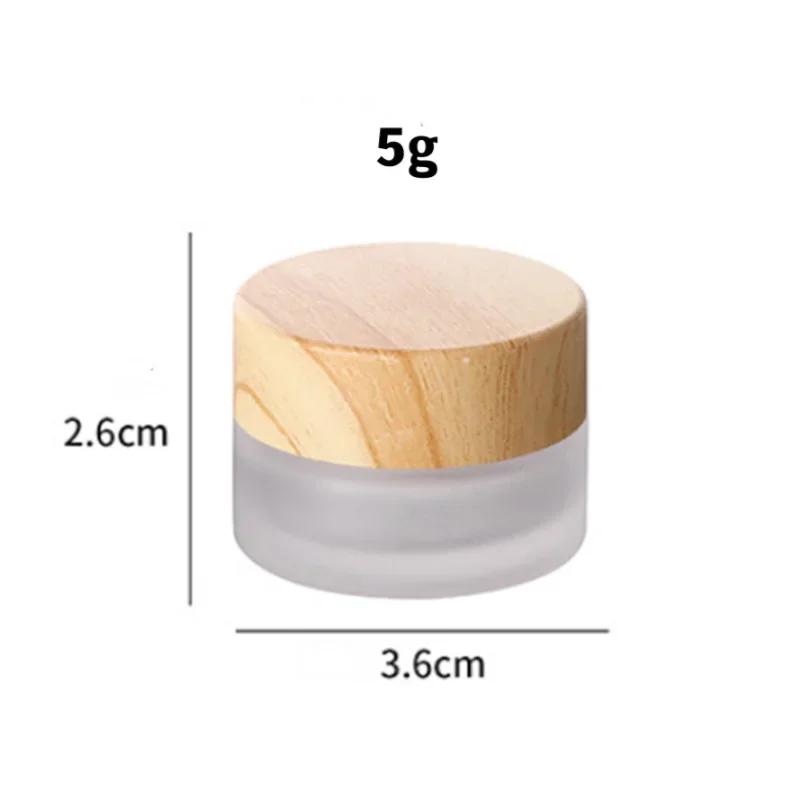 5g/10g/30g/50g Empty Glasses Cosmetic Makeup Jar Pots Frosted Sample Bottles Eyeshadow Face Cream Lip Balm Refillable Containers beige Rainbow Rain
