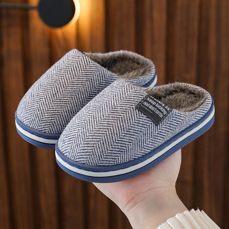 Корейские повседневные простые детские тапочки inner length 15cm24-25 yards gray Gtime Shoes