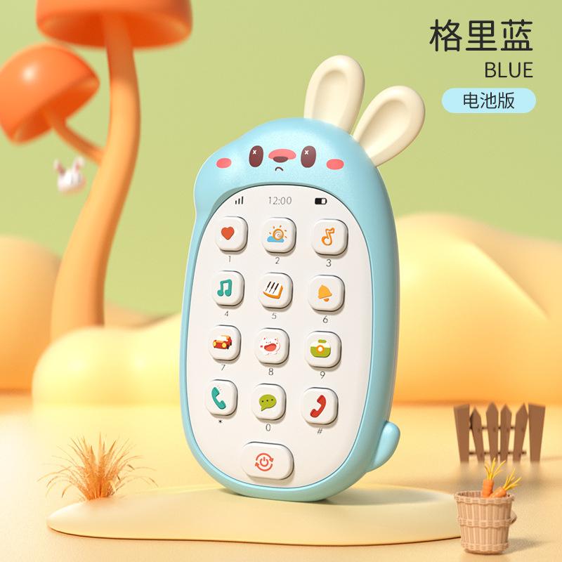 Children S Mobile Phone Toys Baby Can Gnaw Puzzle Early Education Baby Multifunctional Music Phone Boys And Girls white TK Toys
