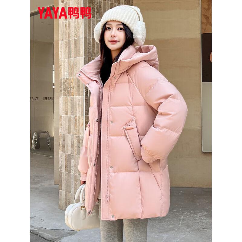 Женский пуховик YAYA средней длины с капюшоном S beige