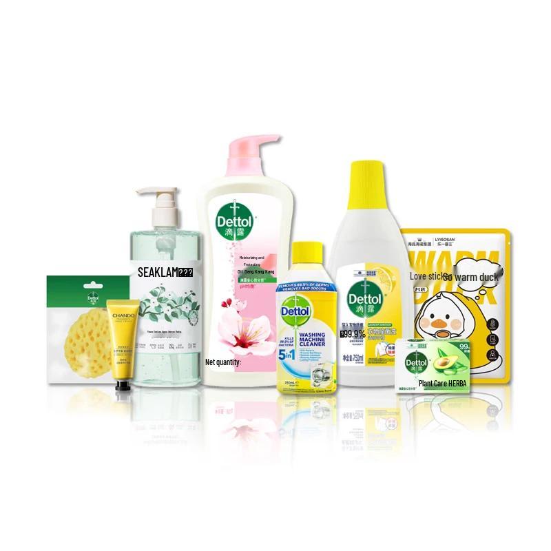 Подарочный набор Dettol Daily Essentials yellow JDST online