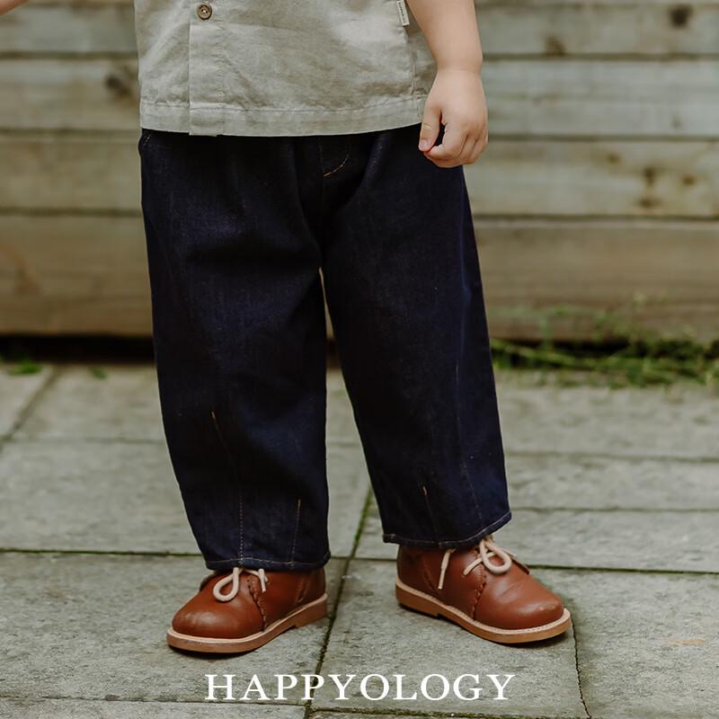 Джинсы Happyology для детей, унисекс, свободного кроя 5Y brown JDST online