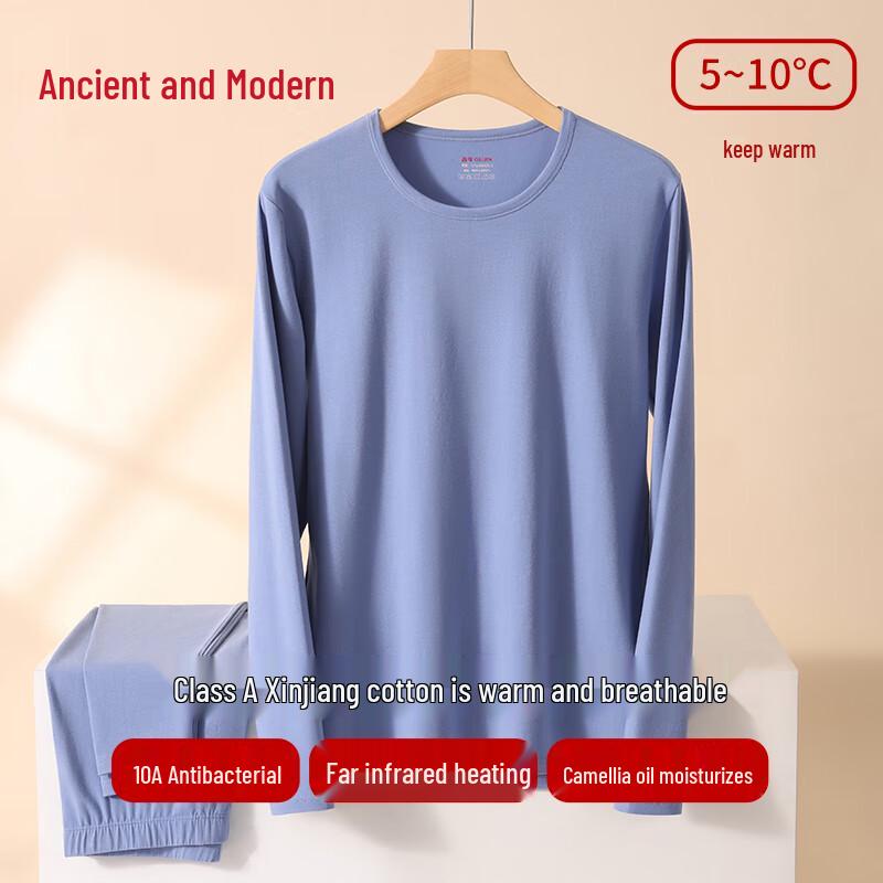 Мужской термокомплект GUJIN 10A из антибактериального чистого хлопка 2XL gray JDST SELECTION
