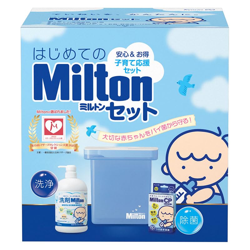 Набор Milton First Milton [Контейнер Milton, Milton CP (Тип планшета) 60 таблеток, Моющее средство Milton для детских бутылочек, молокоотсосов и овощей, 750 мл] white Trendy Japanese products