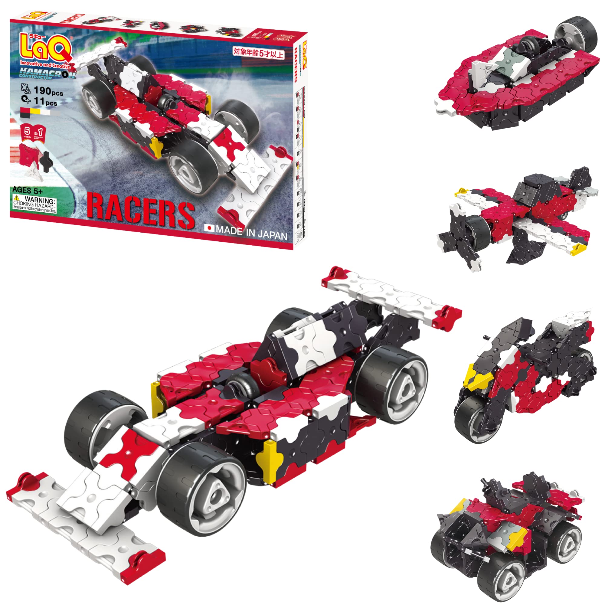Yoshiritsu LaQ Hamacron Constructor Racers gray Trendy Japanese products