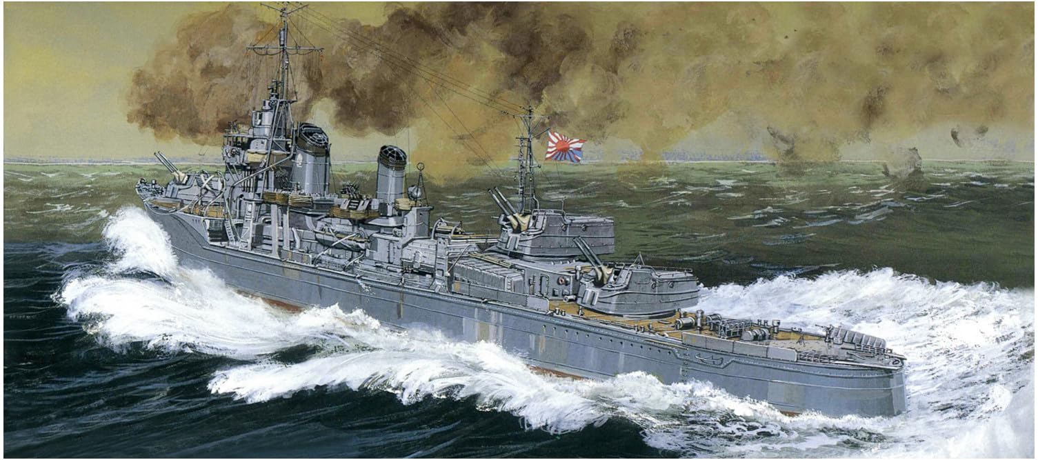 Pit-Road Масштаб 1/700 Японский Военно-Морской Флот Эсминец типа «Асасио» Асасио 1945 Пластиковая модель-конструктор SPW86 (Корабль) gray Sliema Japan Products