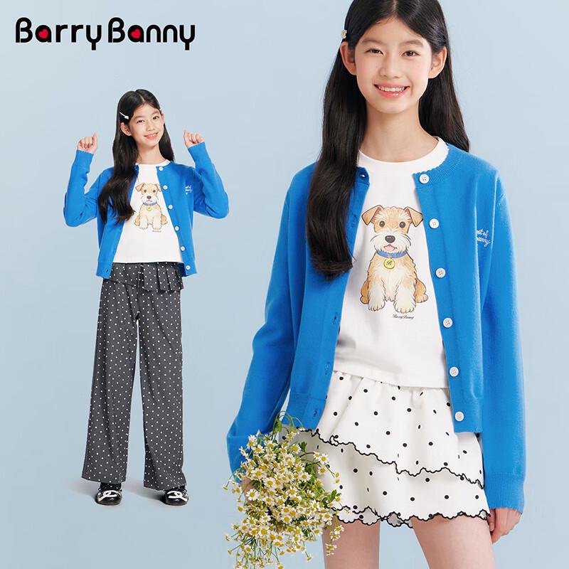 Весенний вязаный кардиган-свитер для девочек BARRY BANNY 160 black JDST online